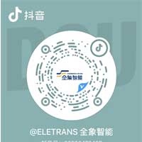 广东全象智能科技有限公司