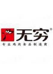 全象智能