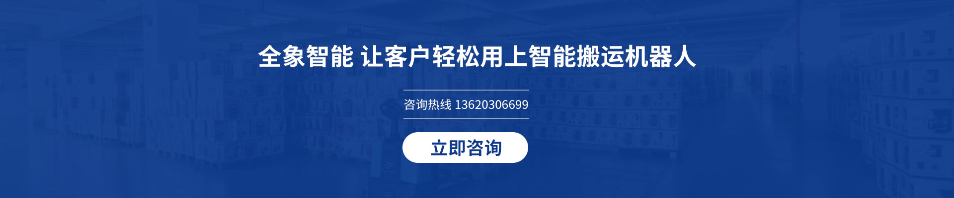 产品文档